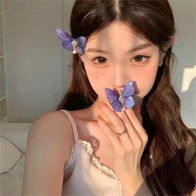 然后怎样海报